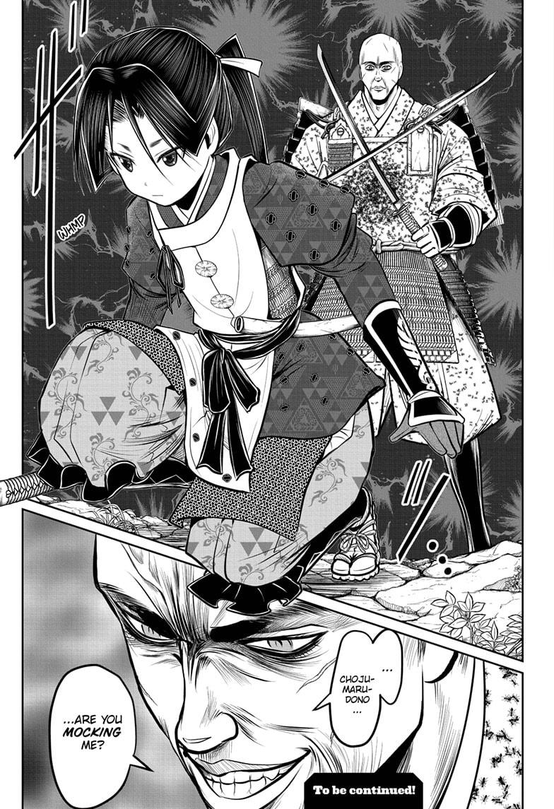 The Elusive Samurai Chapter 63 page 19 - Chapter 63