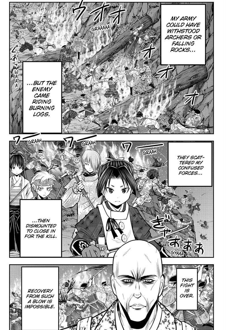The Elusive Samurai Chapter 63 page 3 - Chapter 63
