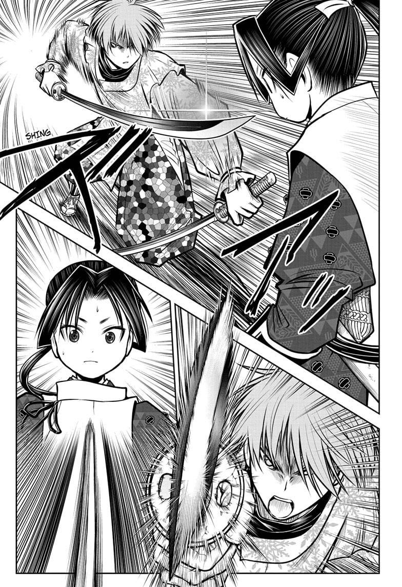 The Elusive Samurai Chapter 64 page 15 - Chapter 64