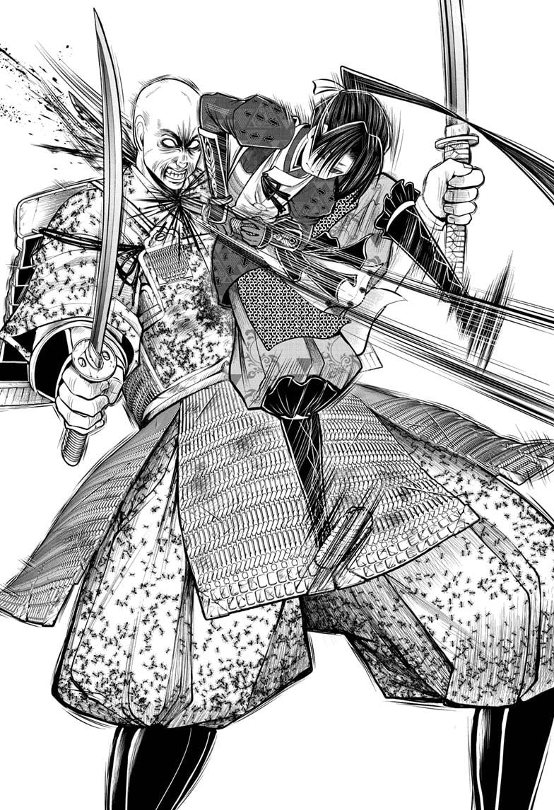 The Elusive Samurai Chapter 64 page 18 - Chapter 64