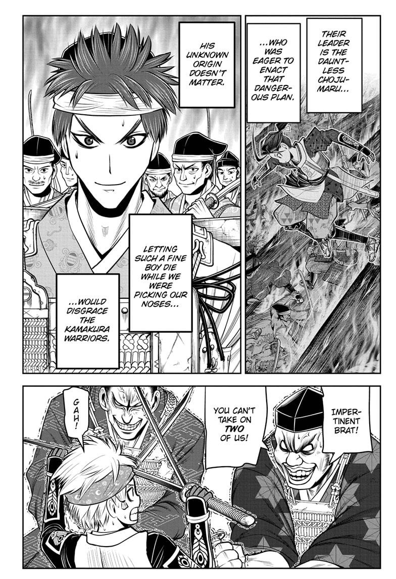 The Elusive Samurai Chapter 64 page 4 - Chapter 64
