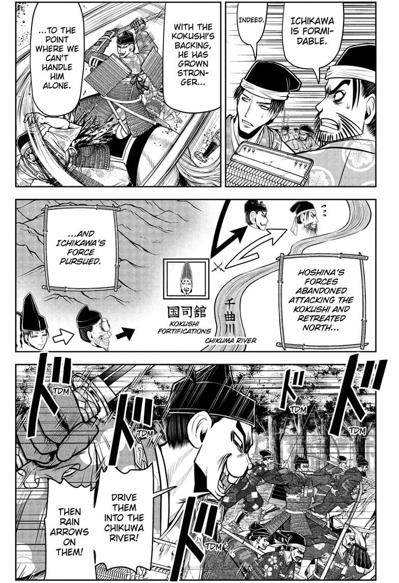 The Elusive Samurai Chapter 65 page 11 - Chapter 65