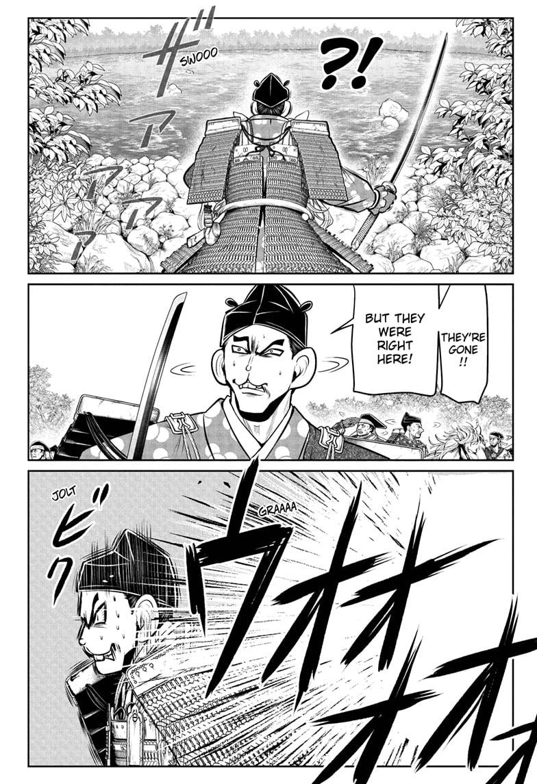 The Elusive Samurai Chapter 65 page 12 - Chapter 65