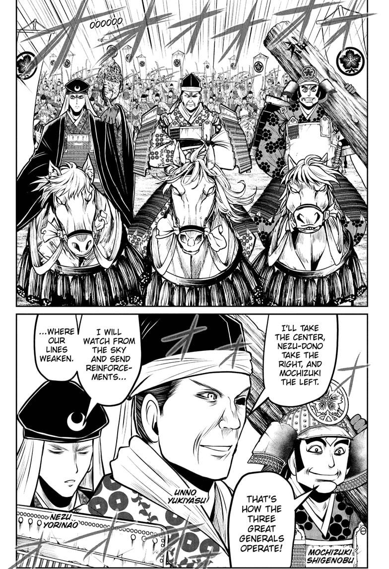 The Elusive Samurai Chapter 65 page 13 - Chapter 65