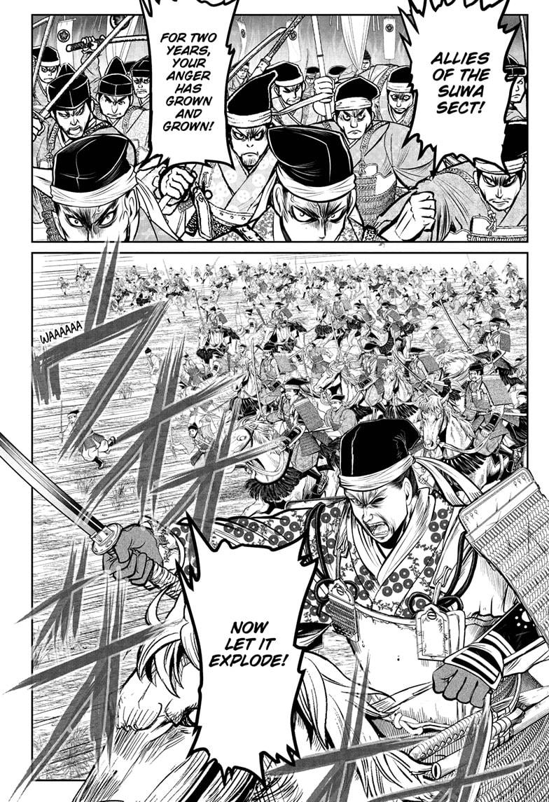 The Elusive Samurai Chapter 65 page 14 - Chapter 65