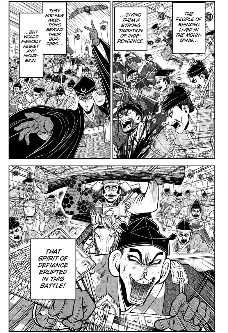 The Elusive Samurai Chapter 65 page 15 - Chapter 65
