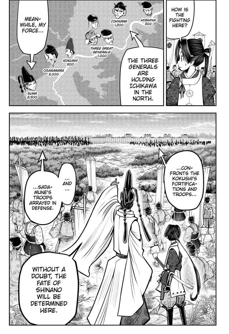 The Elusive Samurai Chapter 65 page 17 - Chapter 65