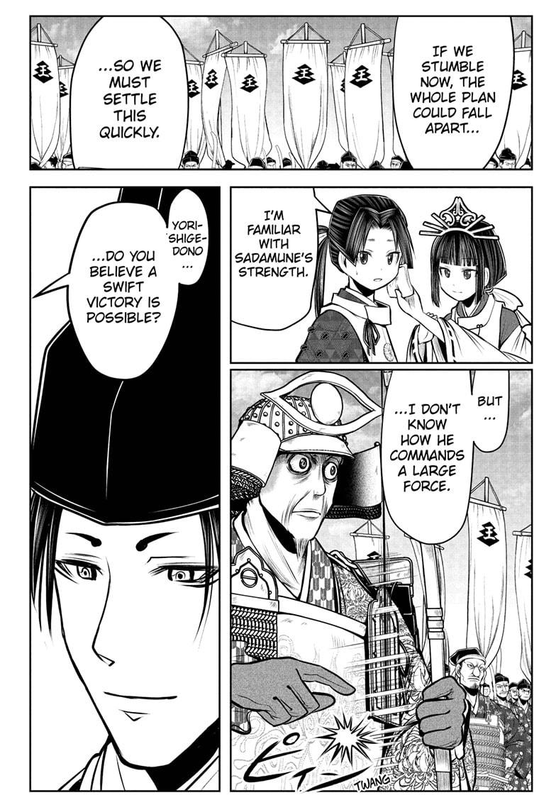 The Elusive Samurai Chapter 65 page 18 - Chapter 65