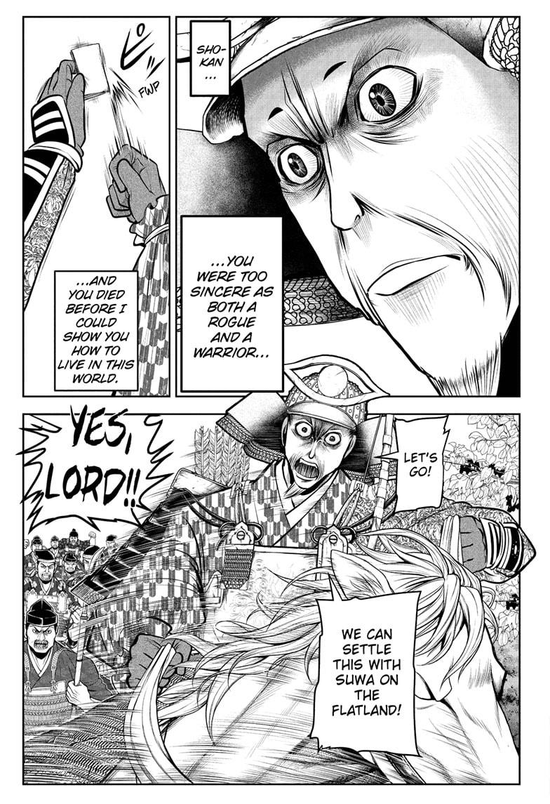 The Elusive Samurai Chapter 65 page 9 - Chapter 65