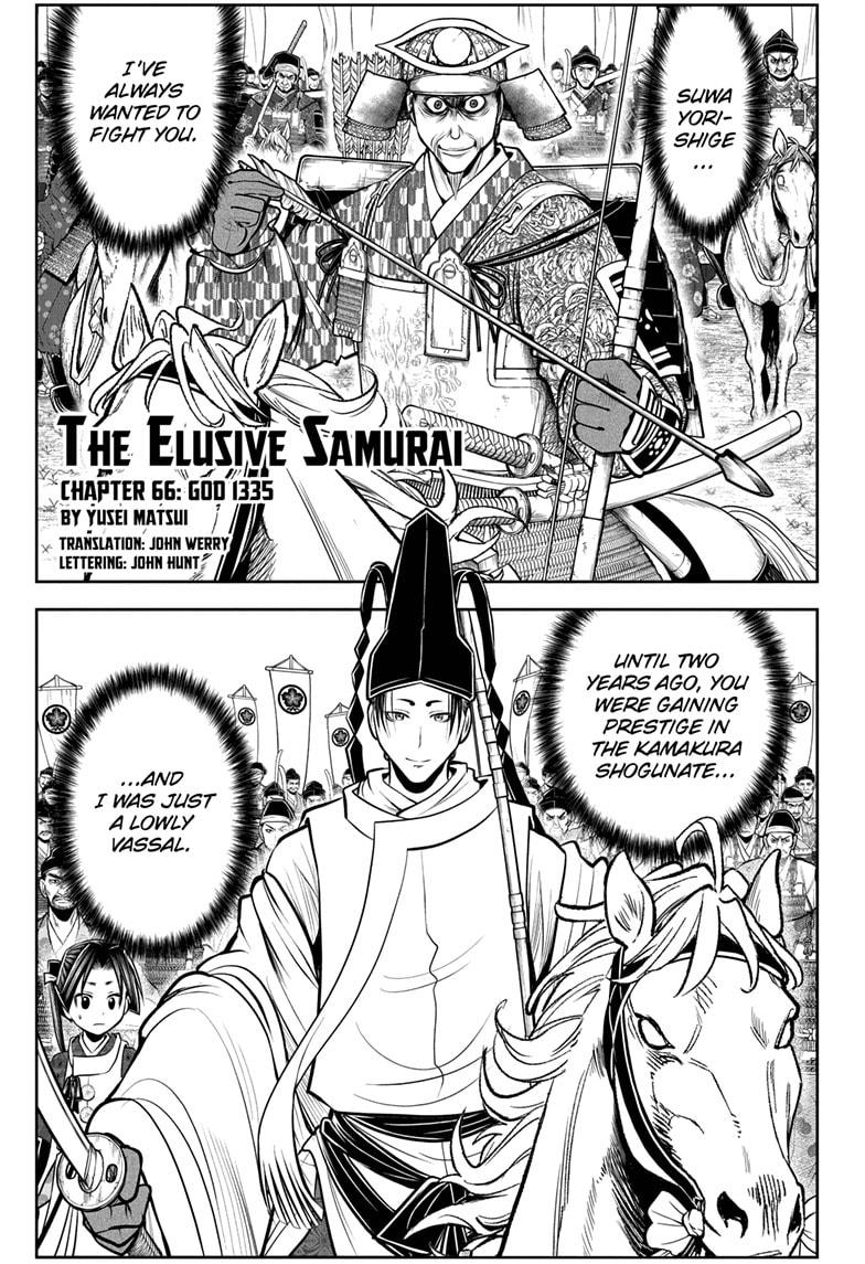 The Elusive Samurai Chapter 66 page 1 - Chapter 66
