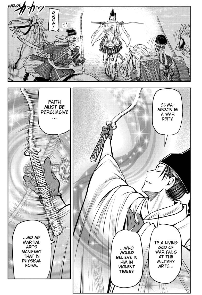 The Elusive Samurai Chapter 66 page 15 - Chapter 66