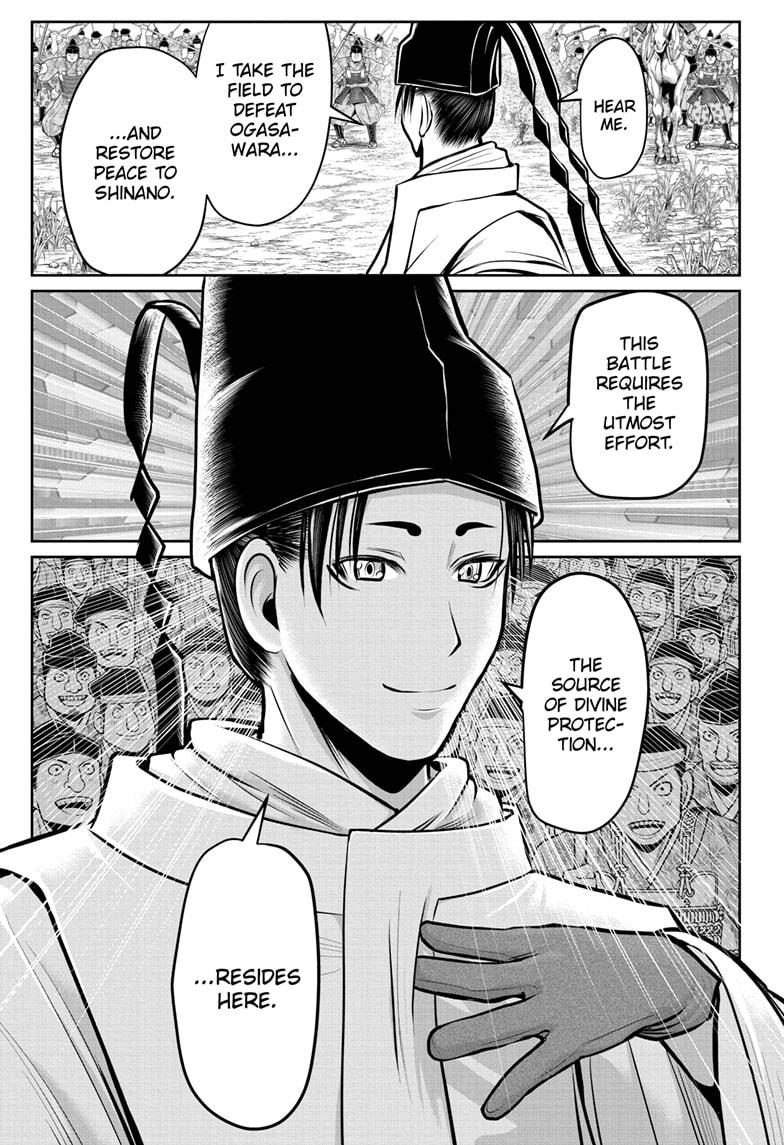 The Elusive Samurai Chapter 66 page 17 - Chapter 66