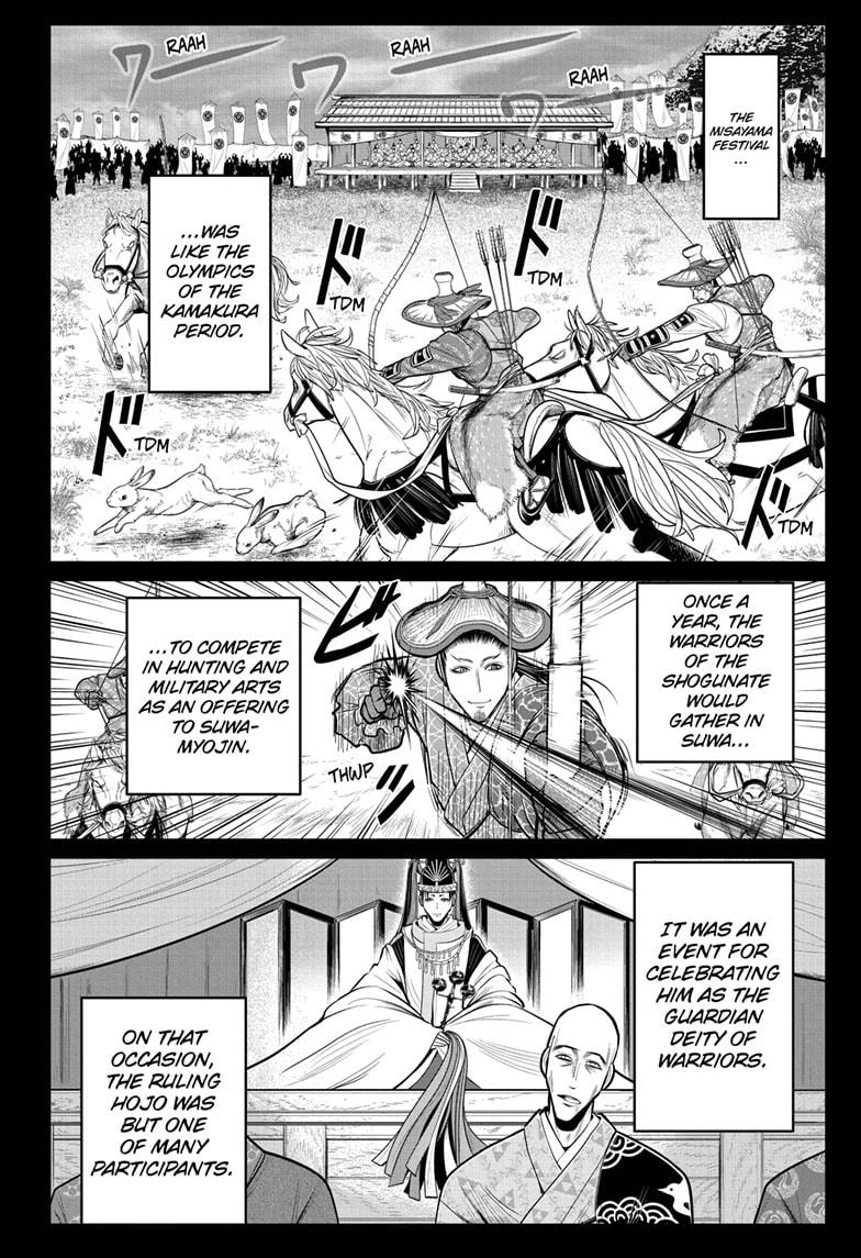 The Elusive Samurai Chapter 66 page 2 - Chapter 66