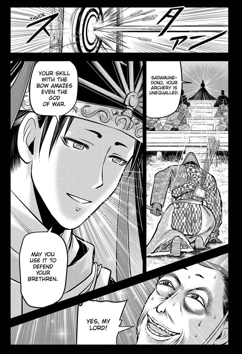The Elusive Samurai Chapter 66 page 3 - Chapter 66