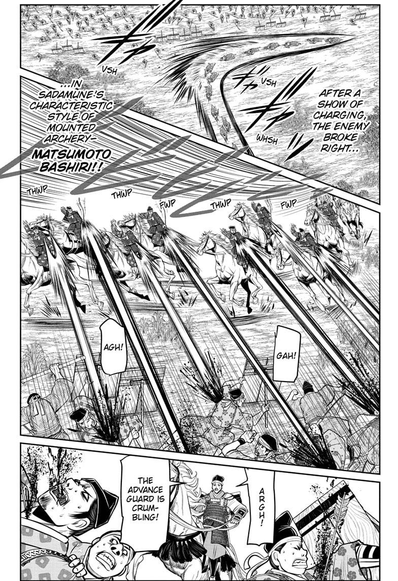 The Elusive Samurai Chapter 66 page 6 - Chapter 66