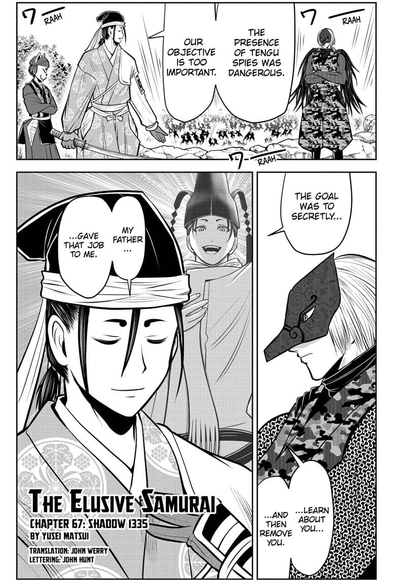 The Elusive Samurai Chapter 67 page 1 - Chapter 67