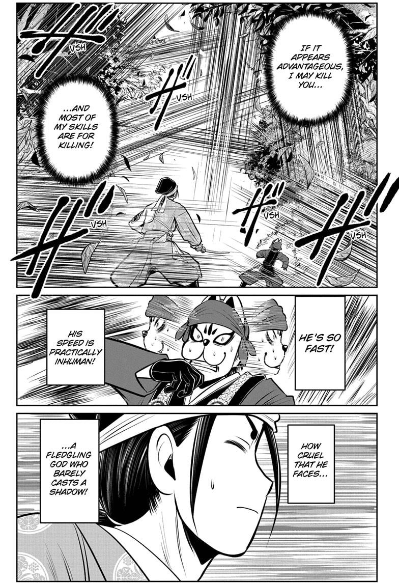 The Elusive Samurai Chapter 67 page 11 - Chapter 67