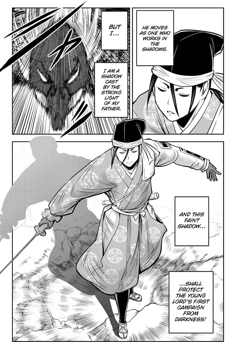 The Elusive Samurai Chapter 67 page 12 - Chapter 67