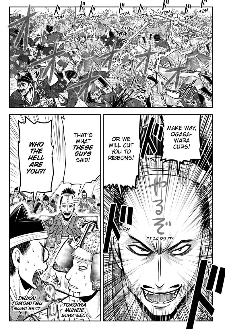 The Elusive Samurai Chapter 67 page 13 - Chapter 67