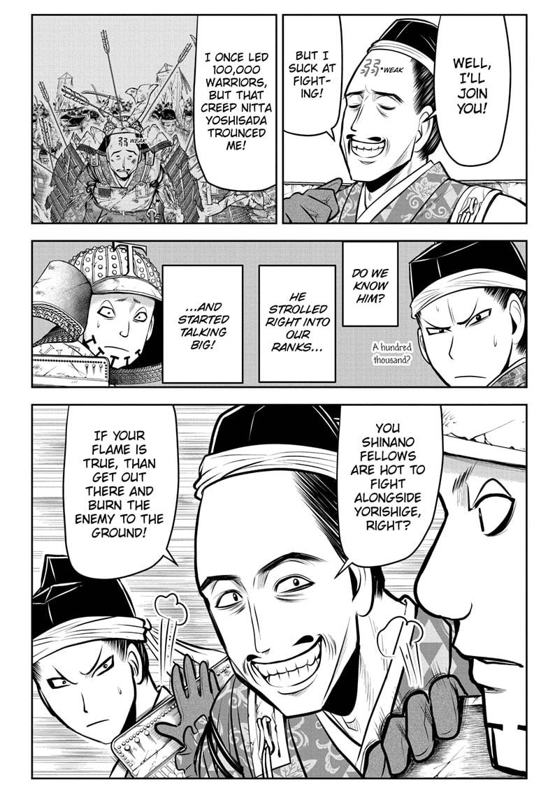 The Elusive Samurai Chapter 67 page 14 - Chapter 67