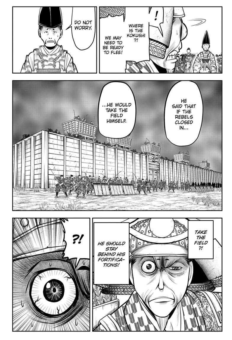The Elusive Samurai Chapter 67 page 18 - Chapter 67
