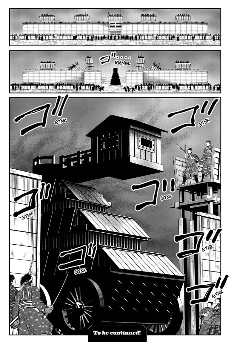 The Elusive Samurai Chapter 67 page 19 - Chapter 67