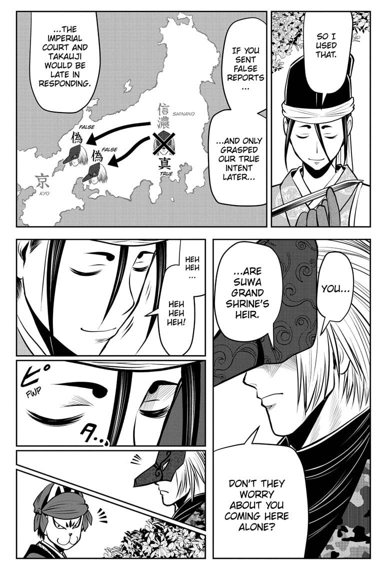 The Elusive Samurai Chapter 67 page 3 - Chapter 67