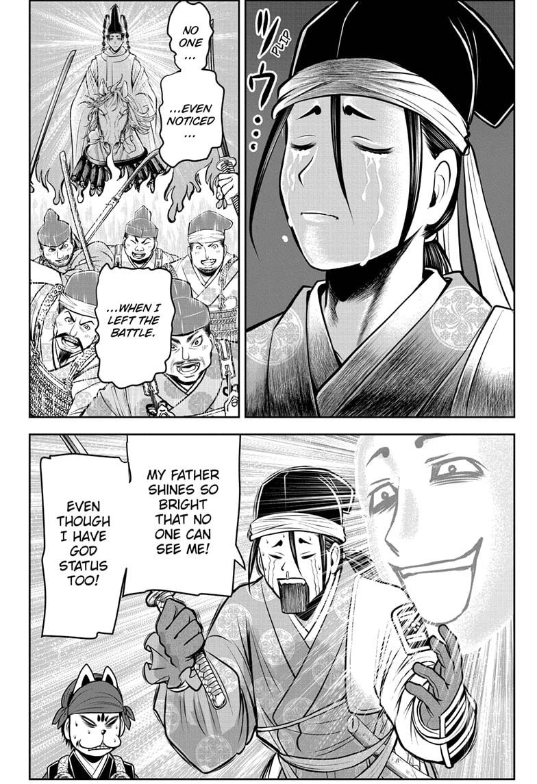 The Elusive Samurai Chapter 67 page 4 - Chapter 67