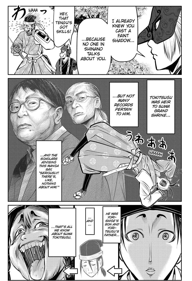 The Elusive Samurai Chapter 67 page 5 - Chapter 67
