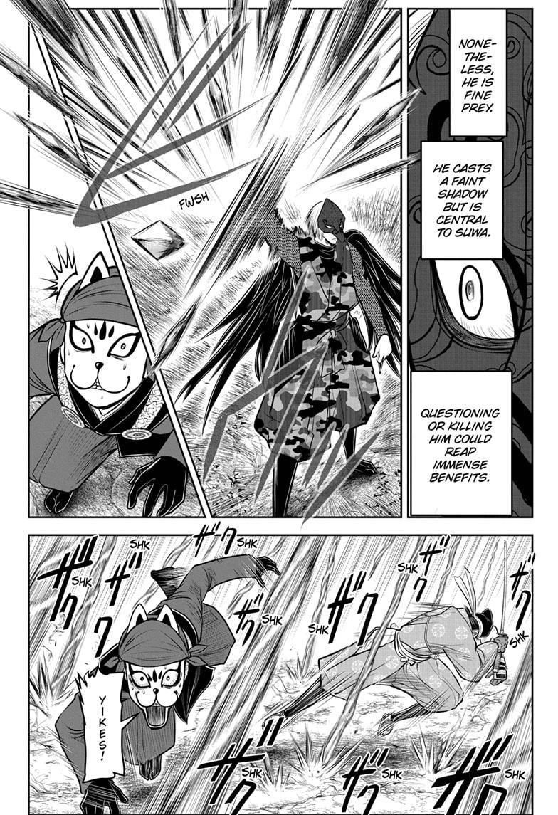 The Elusive Samurai Chapter 67 page 6 - Chapter 67