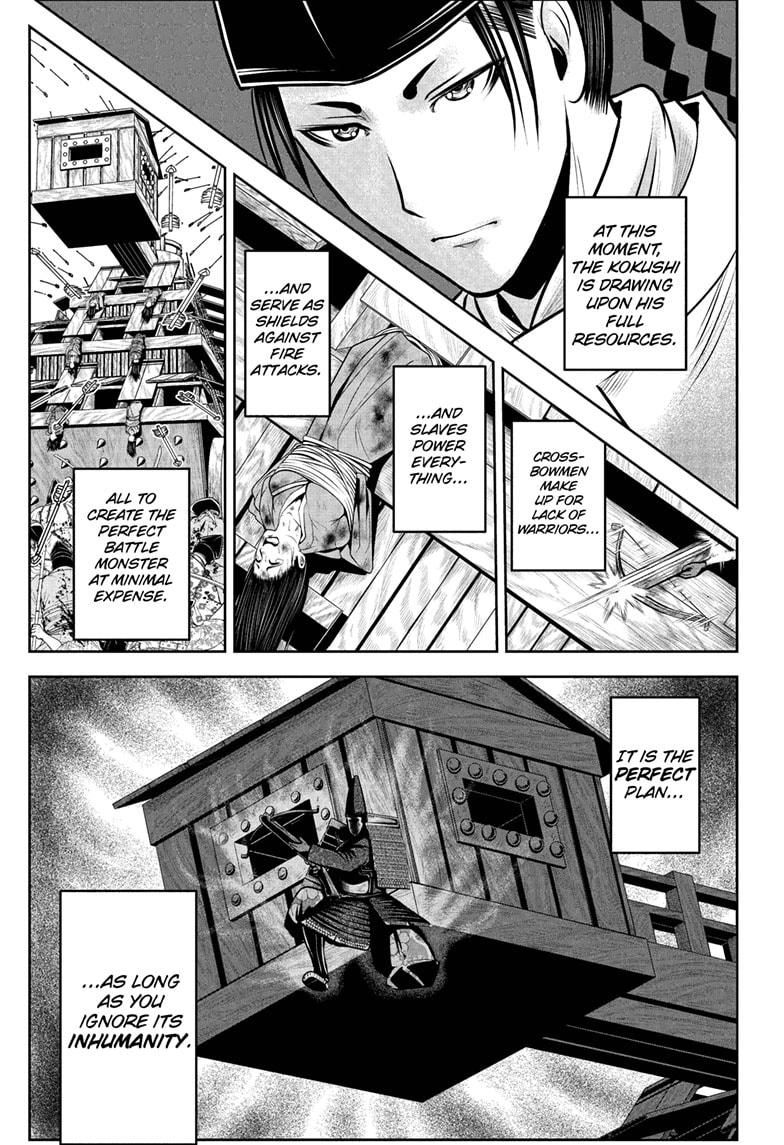 The Elusive Samurai Chapter 68 page 15 - Chapter 68