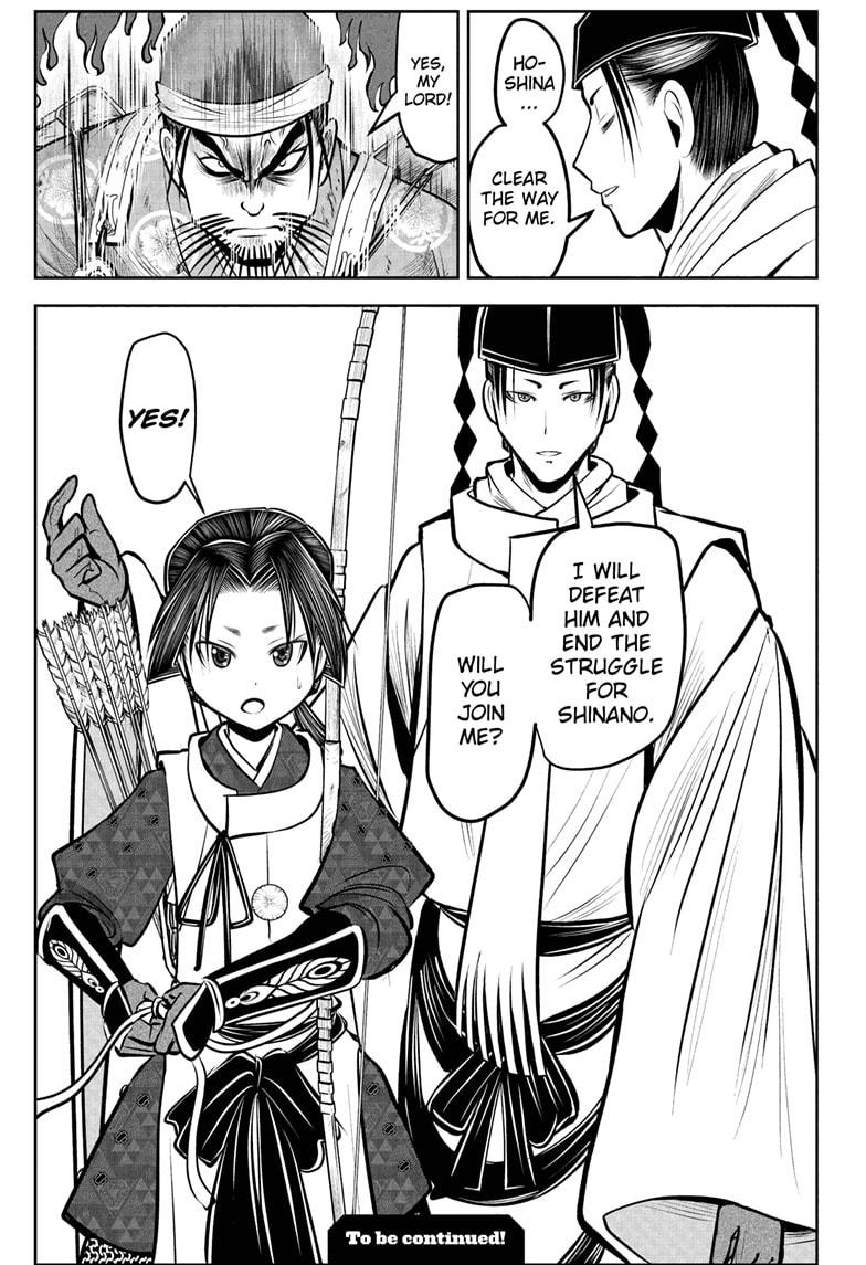 The Elusive Samurai Chapter 68 page 19 - Chapter 68