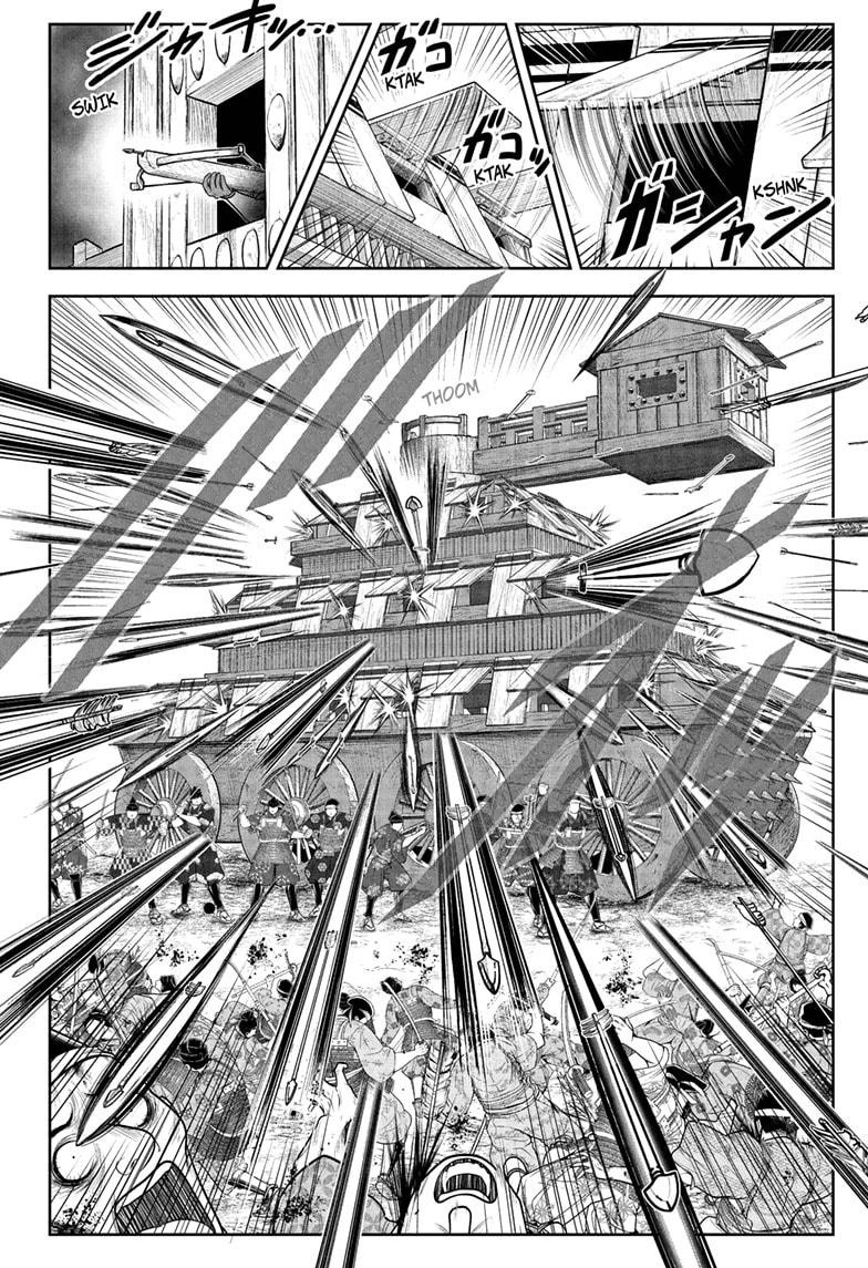 The Elusive Samurai Chapter 68 page 2 - Chapter 68