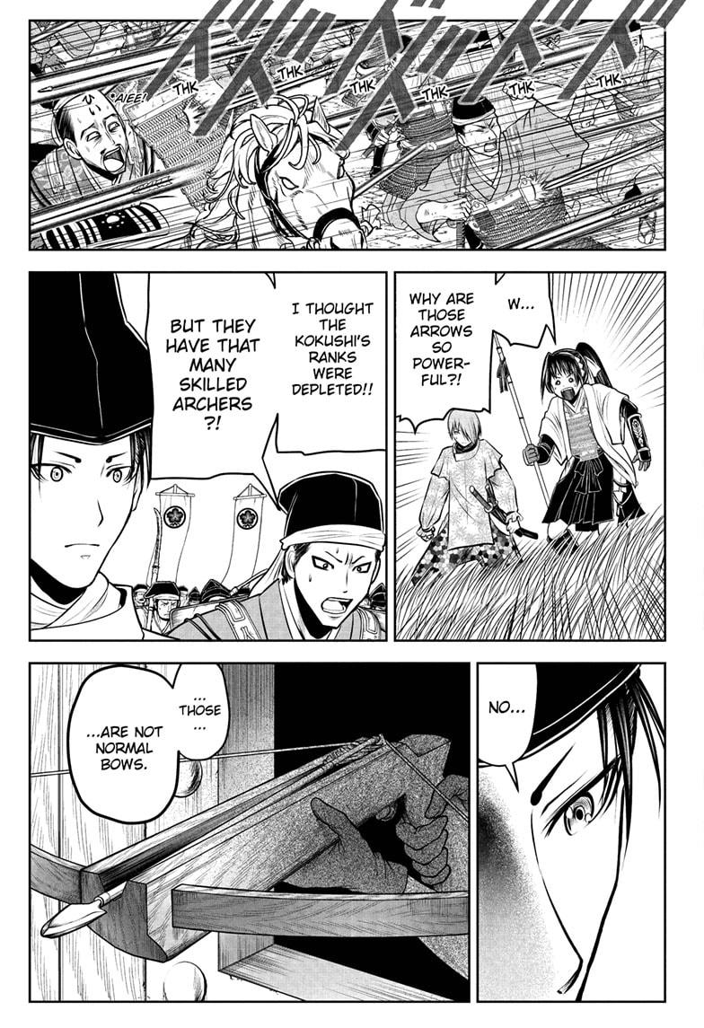 The Elusive Samurai Chapter 68 page 3 - Chapter 68