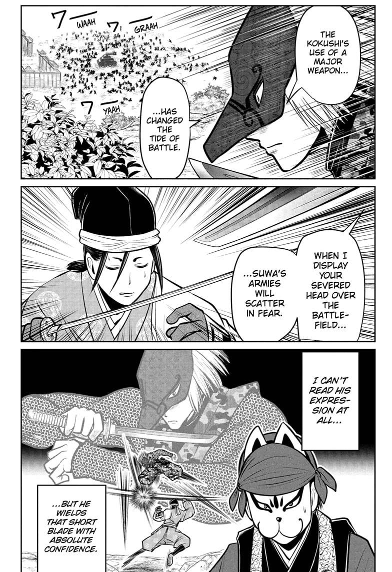 The Elusive Samurai Chapter 68 page 8 - Chapter 68