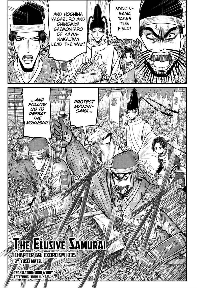 The Elusive Samurai Chapter 69 page 1 - Chapter 69