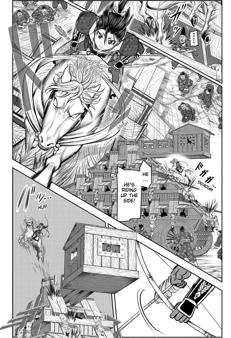 The Elusive Samurai Chapter 69 page 12 - Chapter 69