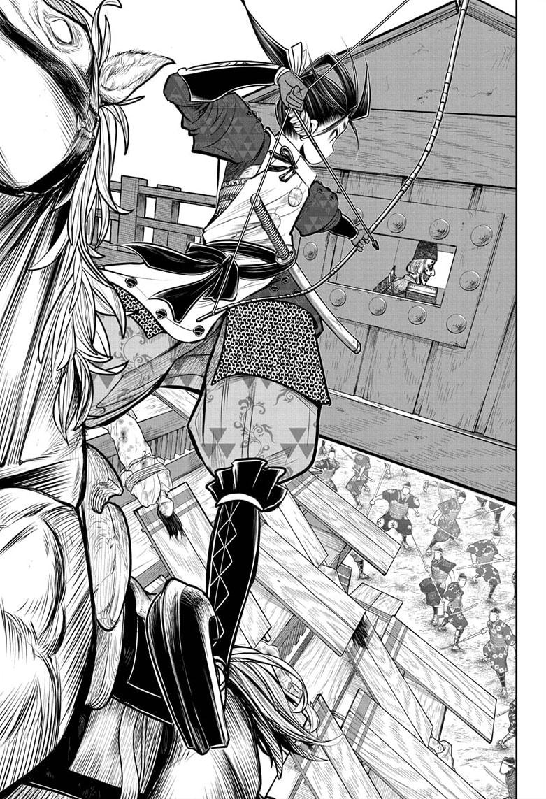 The Elusive Samurai Chapter 69 page 13 - Chapter 69