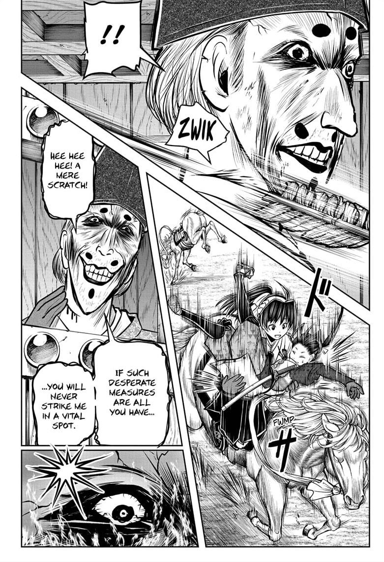 The Elusive Samurai Chapter 69 page 14 - Chapter 69