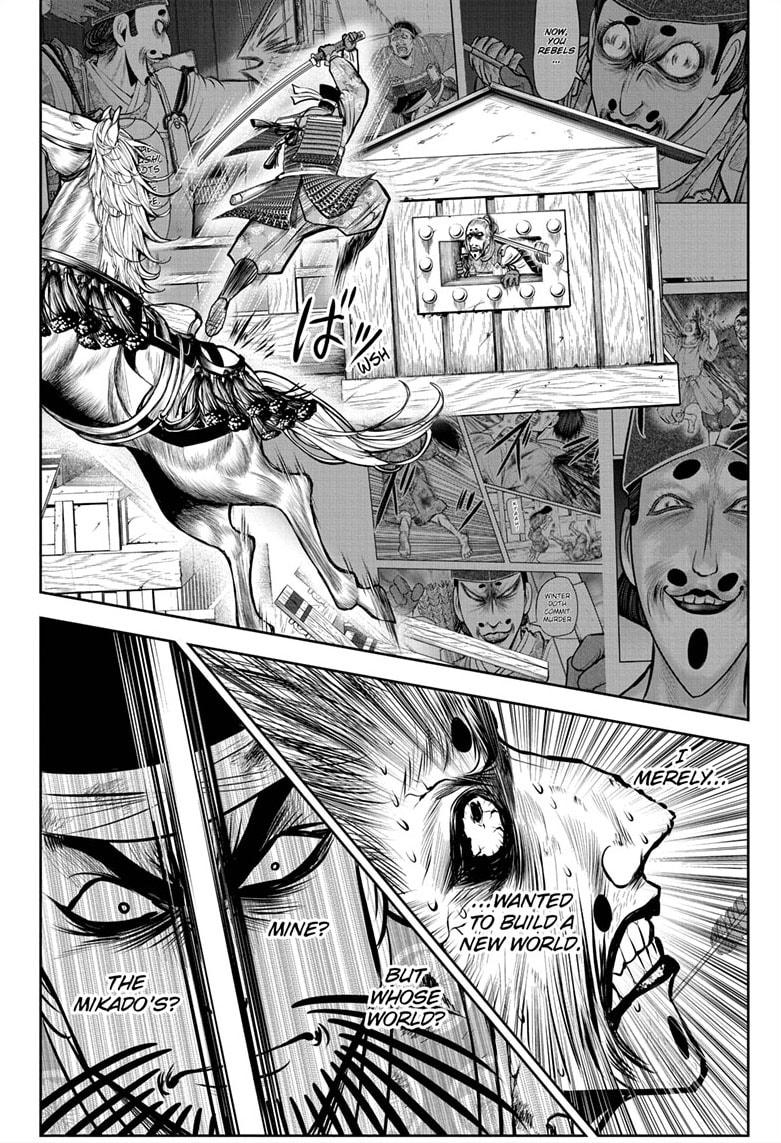 The Elusive Samurai Chapter 69 page 18 - Chapter 69