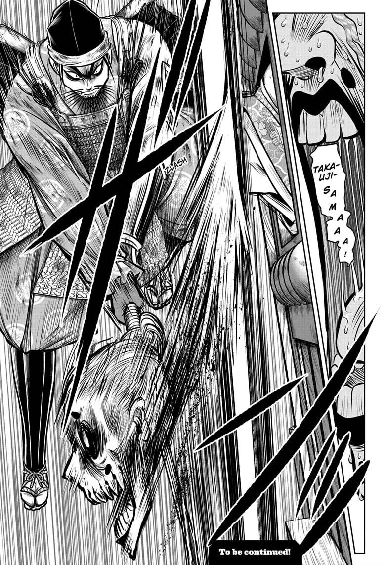 The Elusive Samurai Chapter 69 page 19 - Chapter 69