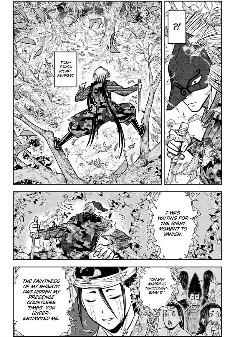 The Elusive Samurai Chapter 69 page 2 - Chapter 69