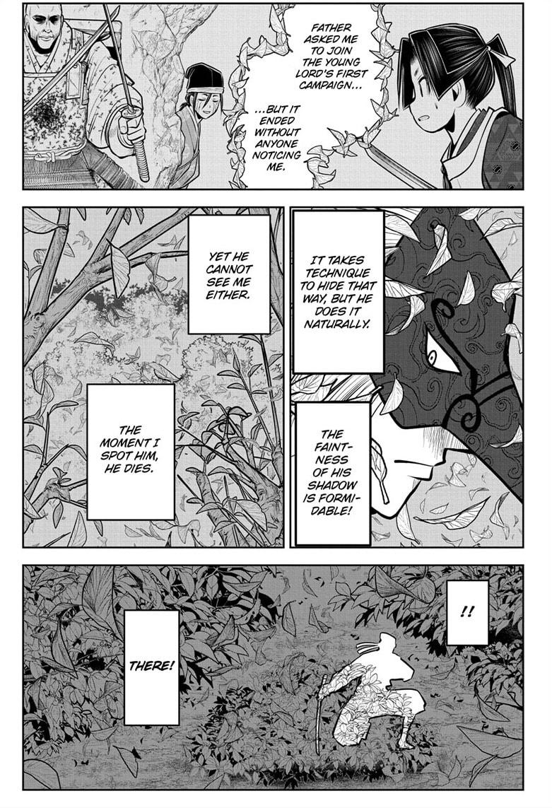 The Elusive Samurai Chapter 69 page 3 - Chapter 69