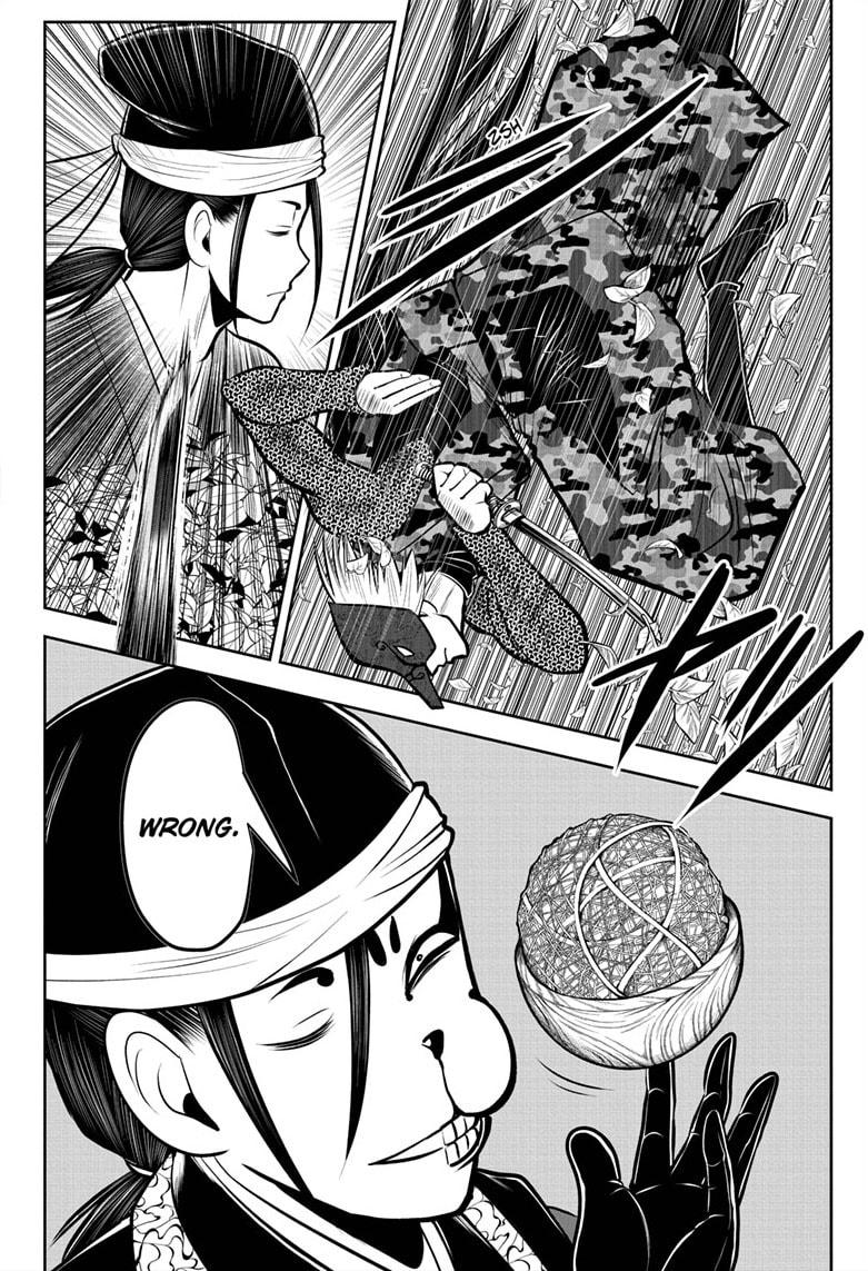 The Elusive Samurai Chapter 69 page 4 - Chapter 69
