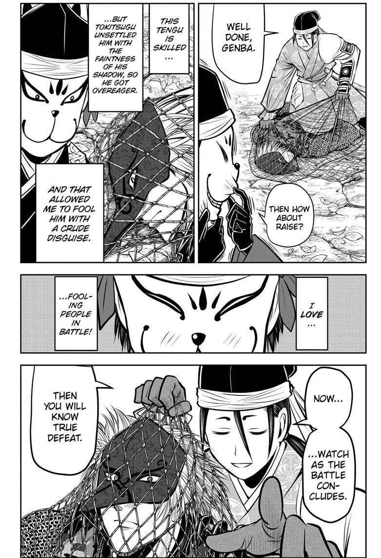 The Elusive Samurai Chapter 69 page 6 - Chapter 69