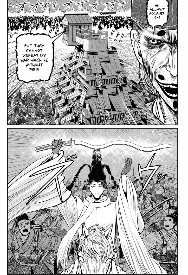 The Elusive Samurai Chapter 69 page 7 - Chapter 69