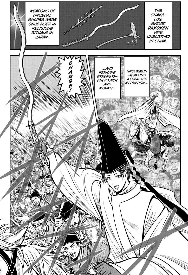 The Elusive Samurai Chapter 69 page 8 - Chapter 69