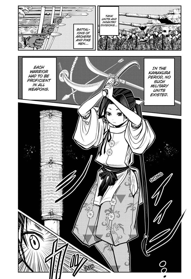 The Elusive Samurai Chapter 7 page 1 - Chapter 7