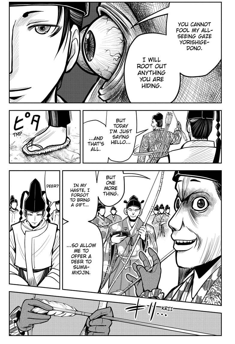 The Elusive Samurai Chapter 7 page 11 - Chapter 7