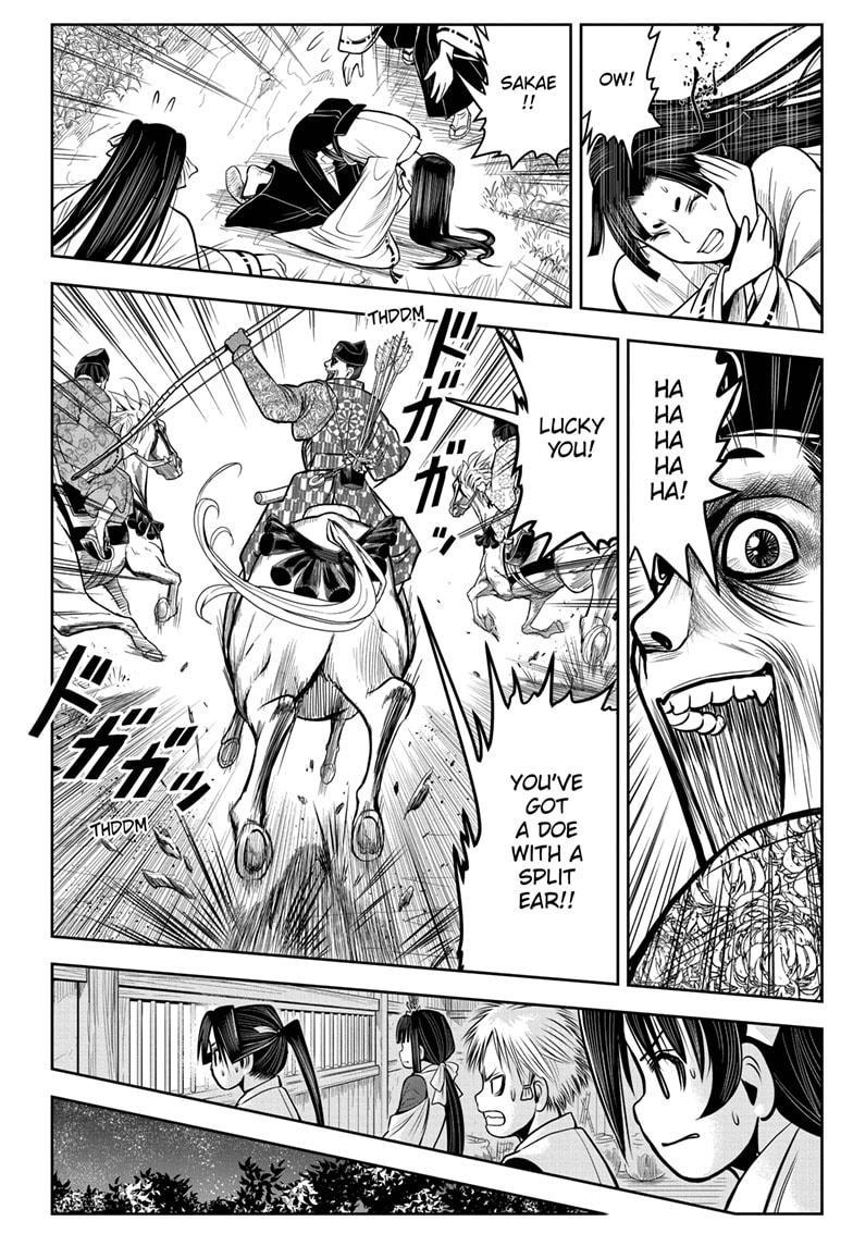 The Elusive Samurai Chapter 7 page 14 - Chapter 7